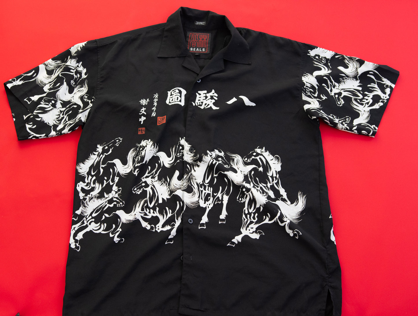 Men's L - Seals Korean Graphic Button-Up Shirt – Galloping Horses Print